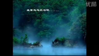 孟婆汤—奈何桥 标清
