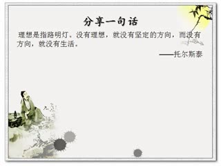 吴江PLC培训