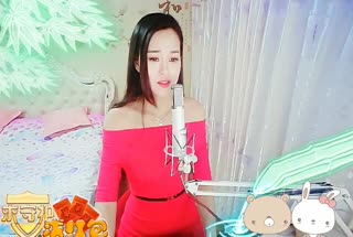 我的心《为你而痛》~我的心只有你能伤~