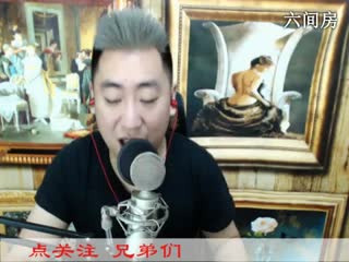 六间房实力主播Music♫哼哼李♫