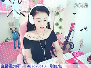 六间房甜美女主播Amy安然ミ代理つ.