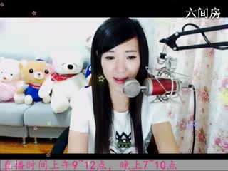 六间房美女主播于梦~秀唱没有你陪伴我真的好孤单视频