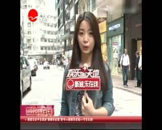 谢霆锋分家！“霸道总裁”怎么了？
