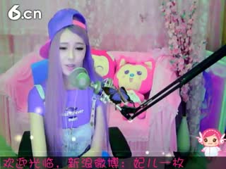 六间房美女主播︶￣❀妃ル秀唱半壶纱视频