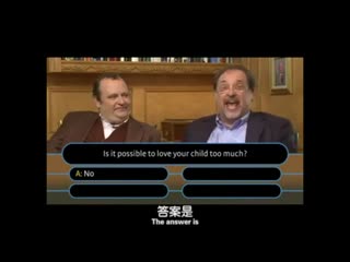父母怎么样算溺爱孩子-深圳爱乐早教