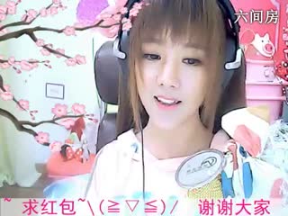 六间房美女主播“小鱼儿”  直播中