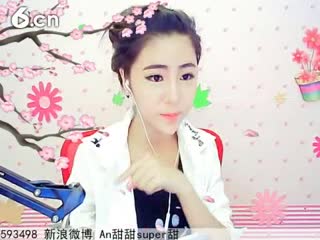 六间房唱歌直播间☜ღAn甜甜ღ☞