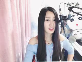 六间房美女主播⒎門Joanna小爱秀唱芙蓉雨视频