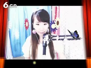 六间房美女主播｡oO小♥主Oo｡唱如果没有你