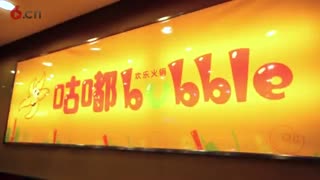 咕嘟火锅 美食就在眼前何必要去远方