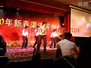 朝阳燕莎超低价年会编舞|劲爆年会开场舞