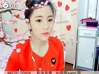 六间房秀场真人主播☜ღAn甜甜ღ☞ 聊天交友视频秀