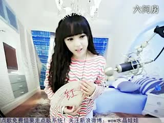 六间房最红主播☜★水晶娃娃☞说唱视频