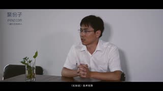 聚份子|怎么约天使投资人 如何找投资经理-启迪控股投资经理贾学智