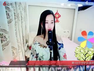 房间号2818-倾城.蓉儿.太傻