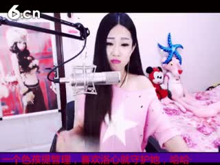 六间房秀场直播大厅♥♥洛心♥♥交友就来六间房