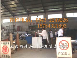 供应【环保汽车烤漆房】湖北武汉红外线烤漆房发货