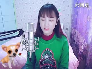 六间房热门mm╰&hearts;小鹿乱撞？ 深情演唱