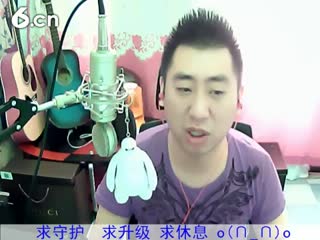六间房实力主播♫Hh♪哼哼李＆老歌直播间视频