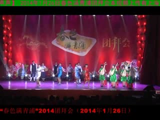长芳舞蹈工作室【琵琶声声】青浦区练塘镇非物质文化遗产
