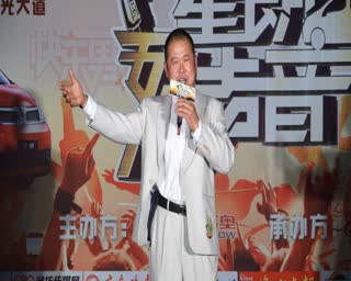 星朗好声音潍坊站海选 农民李海之《草原上升起不落的太阳》