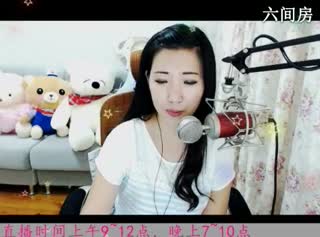 六间房唱歌聊天室于梦秀唱视频