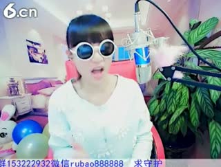 六间房可爱主播ღღ✿╮儒宝❤小财迷在线交友聊天