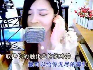 爱情的故事♥♡灬思琳
