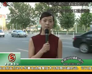 蓄电池修复 节约又环保