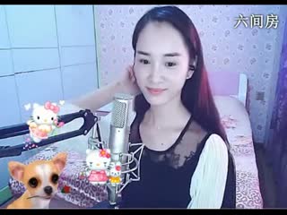 六间房热门女主播╰♥小鹿乱撞？秀high歌