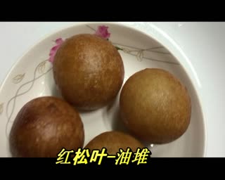 柳州油堆培训