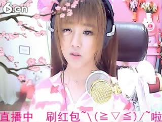 六间房美女主播☜小鱼儿❦☞互动交友