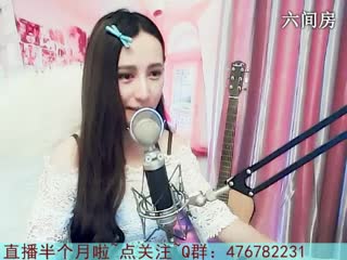 六间房热门美女灵犀在线交友聊天