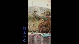 陈富宽--北京木易鼎尚文化传媒发展有限公司主推画家
