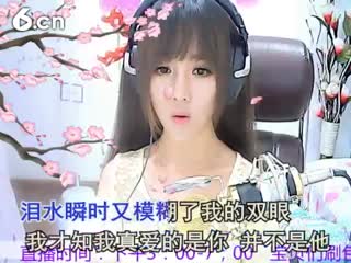 小魚ㄦ  因為你愛上他