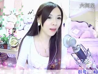 六间房美女主播じ恒久✿馨梦ゞ直播