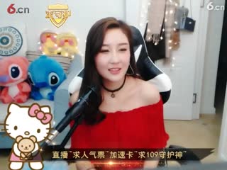 晶晶晚场180404 晶晶51222
