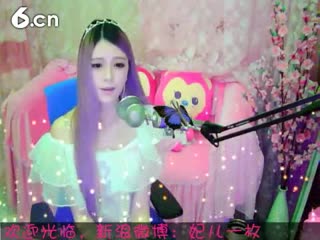 六间房美女主播︶￣❀妃ル秀场直播