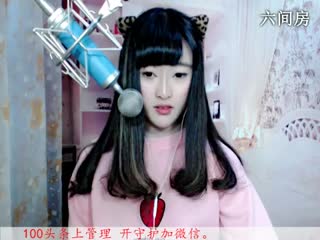 六间房甜美主播♫七小娘、互动直播中