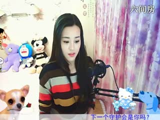 六间房热门美女RE倾城✿蓉兒在线交友聊天