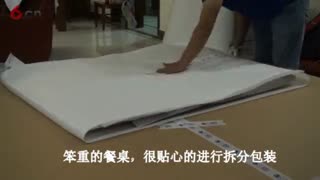 堪比日本搬家公司，国内搬家的服务叹为观止