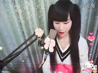 六间房美女主播花蒂☜❤☞海心秀唱视频