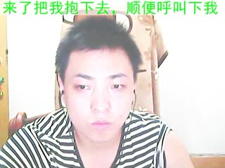 我自己