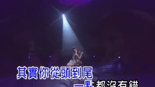 袁哲 - 他已经不爱你了