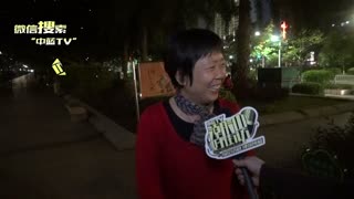 潮汕好街访：10期 今年过年你妈逼你结婚了吗？你妈准许你带女票回家过夜吗？