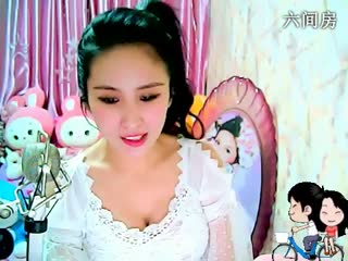 六间房呆萌女主播海天晴儿代理互动直播中