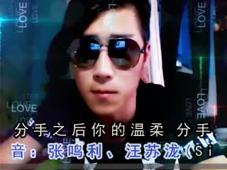 20150612190907821