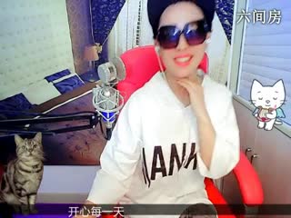 六间房美女主播九儿，互动直播中