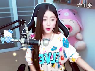六间房最红主播✿Anne-菲菲说唱视频