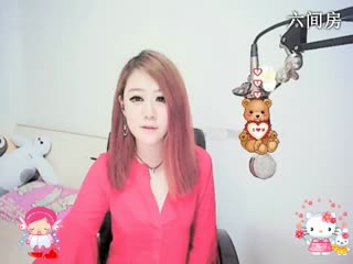 六间房美女主播♔熊熊✭互动直播中